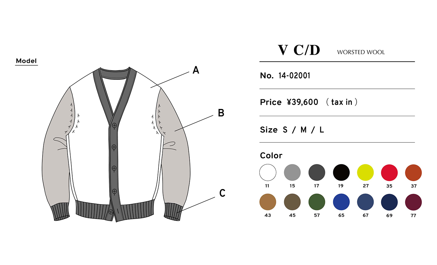 21fwknitorder sheet_020010.jpg